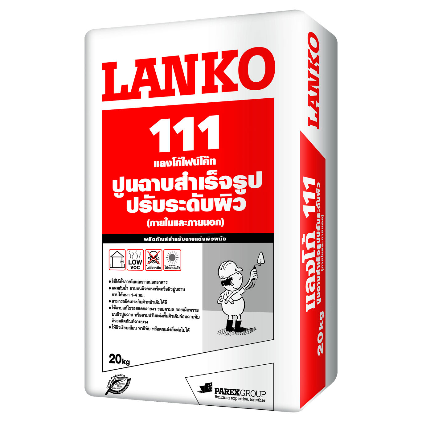 LANKO 111