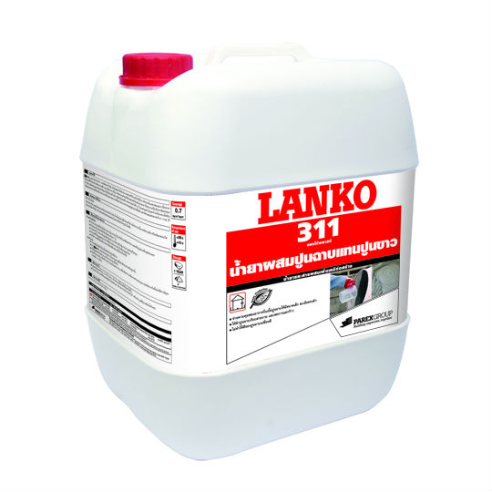 LANKO 311