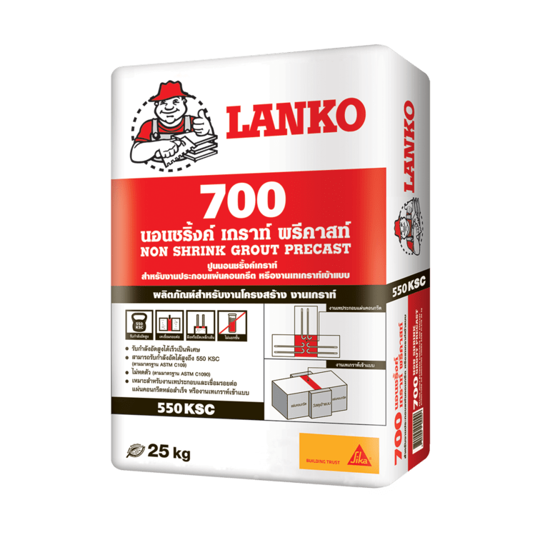 LANKO 700 ปูนนอนชริ้งค์เกราท์ พรีคาสท์ 25 กก.